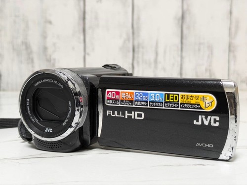 Videocamera jvc everio e225 - jvc,