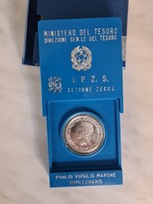Moneta 500 Lire Arg. "Publio Virgilio Marone Bimillenario" 1981