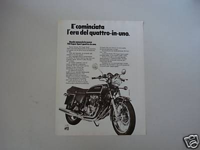 Advertising pubblicità 1976 - pubblicità,