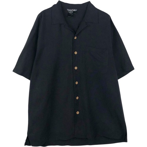 Camicia seta invernale usata
