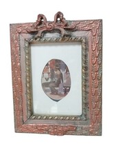 Quadro - Cornice decorativa antica con immagine artistica