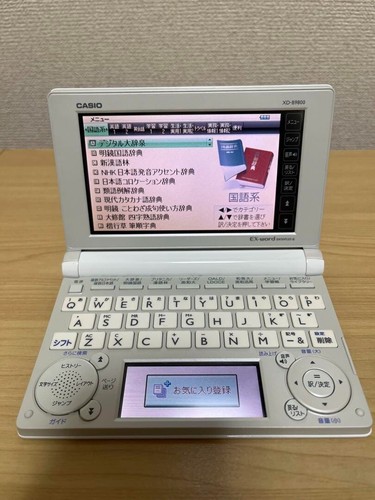Casio word dizionario - casio, ex-word