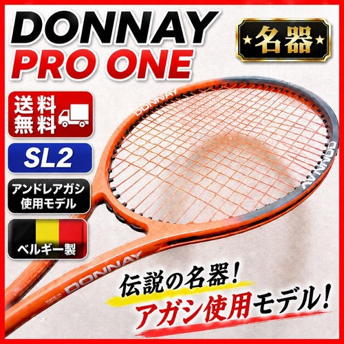 Racchetta tennis donnay pro - da,