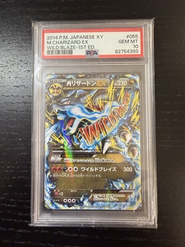 Pokémon charizard rr - pokémon,