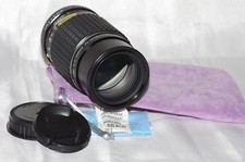 POLYVALENT, télé objectif