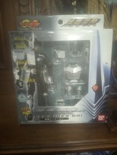 Bandai SouChaku Henshin Masked Rider Gai Figure GD-78 Kamen Rider Open Box