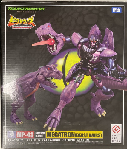 Takara tomy transformers - takara, mp