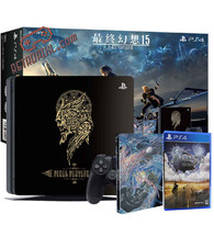 Sony Playstation 4 (PS4) Final