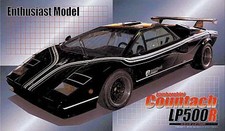 Lamborghini Countach LP500R