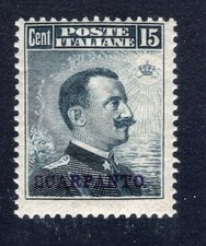 ISOLE EGEO  SCARPANTO  1912 -