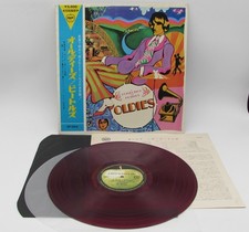 The beatles collection of - collection,
