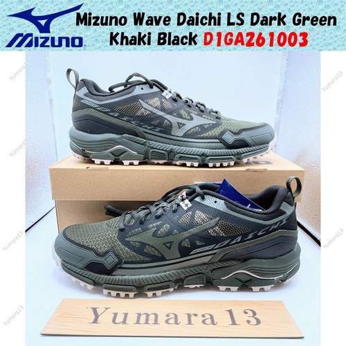 Mizuno wave daichi verde - ls,