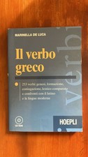 Il verbo greco - Marinella De