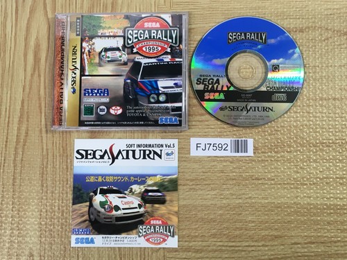 Sega rally championship - championship,