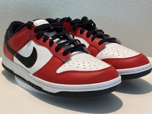 Nike dunk low - by, you