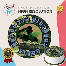 Cake Topper Compleanno