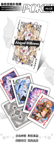 Mazzo carte gioco poker - carte,