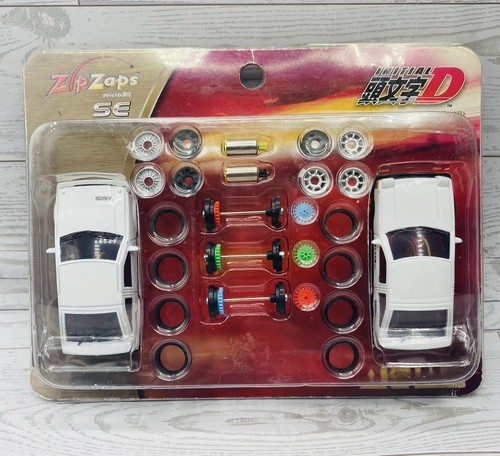 Zipzaps initial street tuner - d,