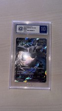 Pokemon Lugia V 146/131 Dark Shadow of The Blue Sea Chinese Silver Tempest