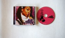 Lil Mama VYP - Voice Of The