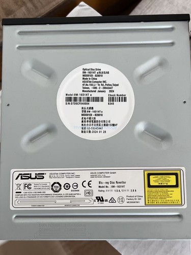 1pz nuovo asus 16d1ht 16x - nuovo,