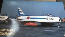 Modellino in plastica 1/32 F-86F Saber Blue Impulse Hasegawa non assemblato 653696