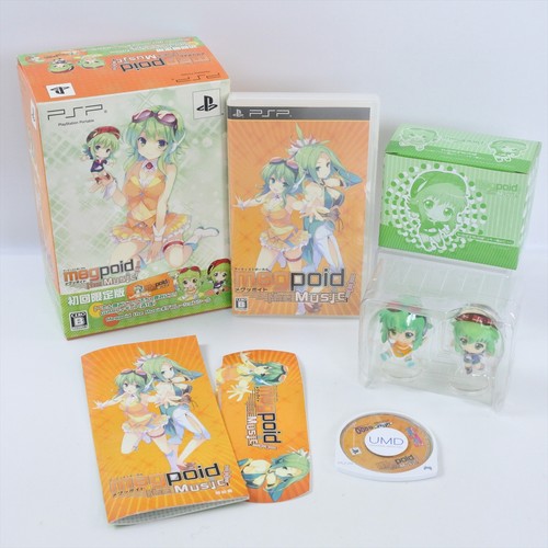 Megpoid the music prima - the,