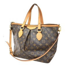 Borsa a tracolla Louis Vuitton