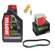 Kit tagliando honda - kit/tagliando, cn/250