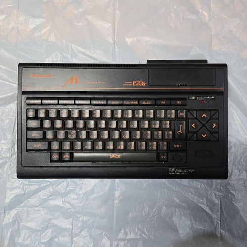 Panasonic msx2 personal - panasonic, fs-a1