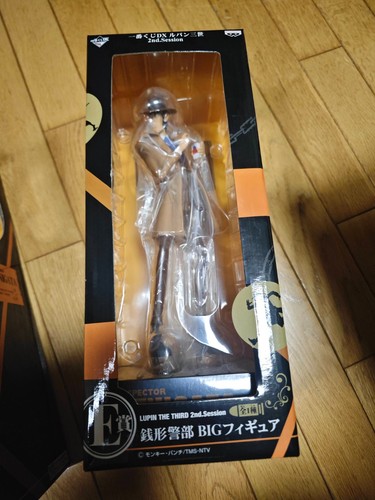 Ichiban kuji lupin banpresto - lupin,