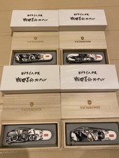 【Set di 4】VICTORINOX