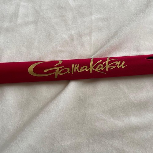 Canna pesca gamakatsu - pesca,