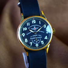 Orologio vintage Pobeda
