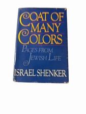 Coat of Many Colors Israel