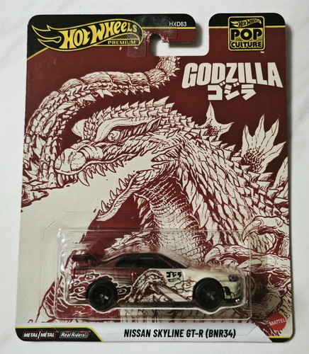 Hot wheels premium nissan - hot,