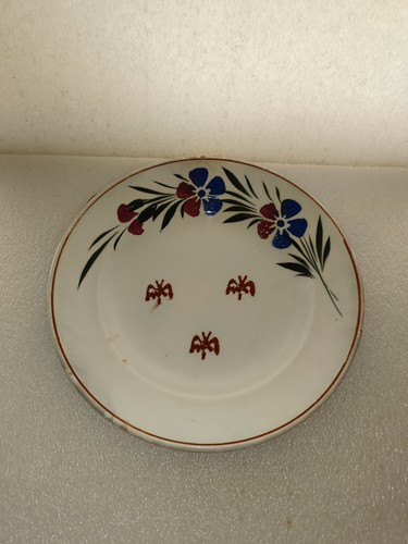 Antico piatto ceramica - piatto,
