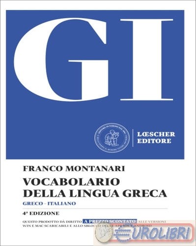 9788858350218 franco montanari - 9788858350218,