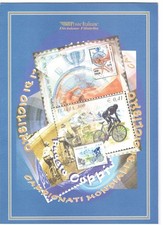 1999 Italia - Repubblica, Folder Campionati Mondiali di Ciclismo Fausto Coppi, MNH**