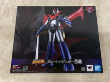 Soul of Chogokin GX-111 Grande Modellino Mazinger Kakushin KAKUMEI SHINKA