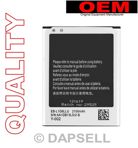 Oem batteria pari - batteria, originale