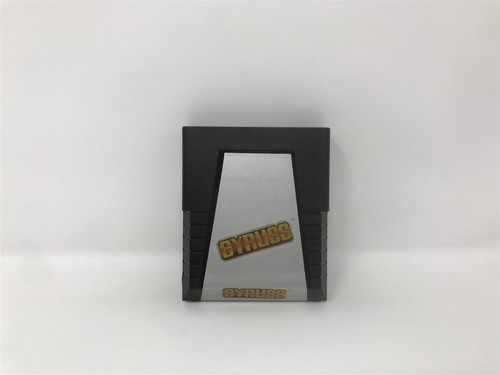 Gyruss atari 2600 - gyruss, game
