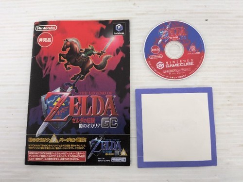 The legend zelda - the, of