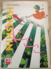 Henshin - Niimura Ken - Bao publishing paperback. Autore di I kill GIants