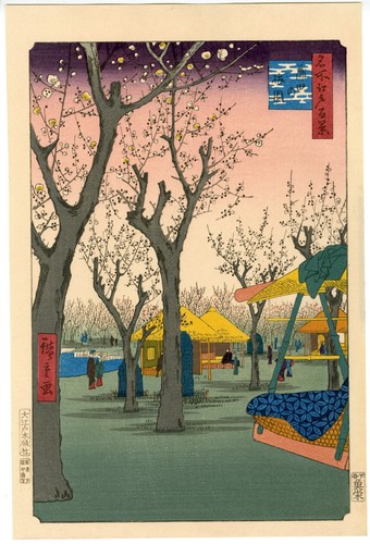 Hiroshige xilografia vintage