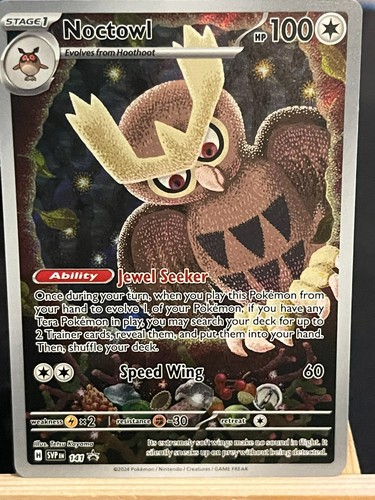 Carte promozionali noctowl 141 - promozionali,