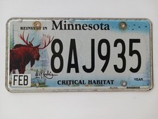 Targa progettata 2020 Reinvest