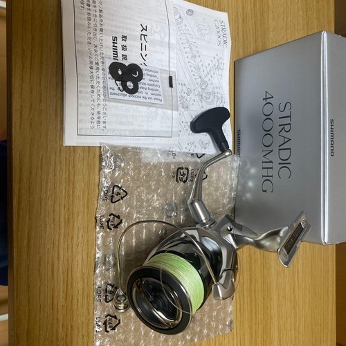Mulinello spinning shimano - mulinello,