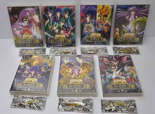 Saint seiya the - hades, chapter