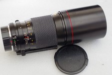 Tokina AT-X SD 400mm f5.6